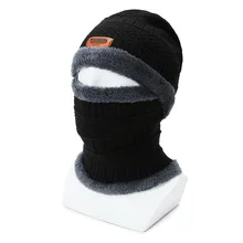 2021 NEW Children Winter Warm Knitted Hat Cap with Scarves Thickened Wool Hat&Scarf 2 Pieces Winter Accessories Boys Girls
2021 NEW Children Winter Warm Knitted Hat Cap with Scarves Thickened Wool Hat&Scarf 2 Pieces Winter Accessories Boys Girls