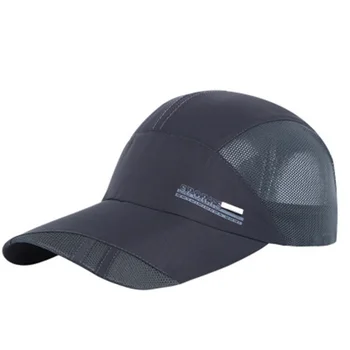 Hat summer men's Korean version of outdoor sports quick-drying hat shade sunscreen baseball net hat
Hat summer men's Korean version of outdoor sports quick-drying hat shade sunscreen baseball net hat