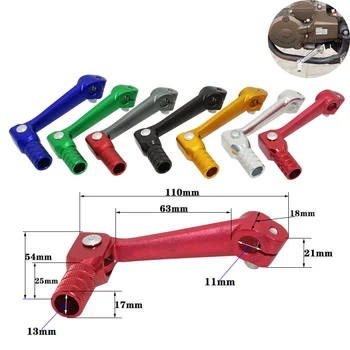 Motorcycleengine shift lever lever bicycle CB250 engine stop lever M4 MX6 K5 T4 motocross shift shaft rod motorcycle gear lever
Motorcycleengine shift lever lever bicycle CB250 engine stop lever M4 MX6 K5 T4 motocross shift shaft rod motorcycle gear lever