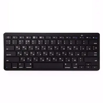 Professional Ultra-slim Wireless Keyboard Bluetooth Keyboard Teclado for Apple for iPad Series iOS Android System
Professional Ultra-slim Wireless Keyboard Bluetooth Keyboard Teclado for Apple for iPad Series iOS Android System