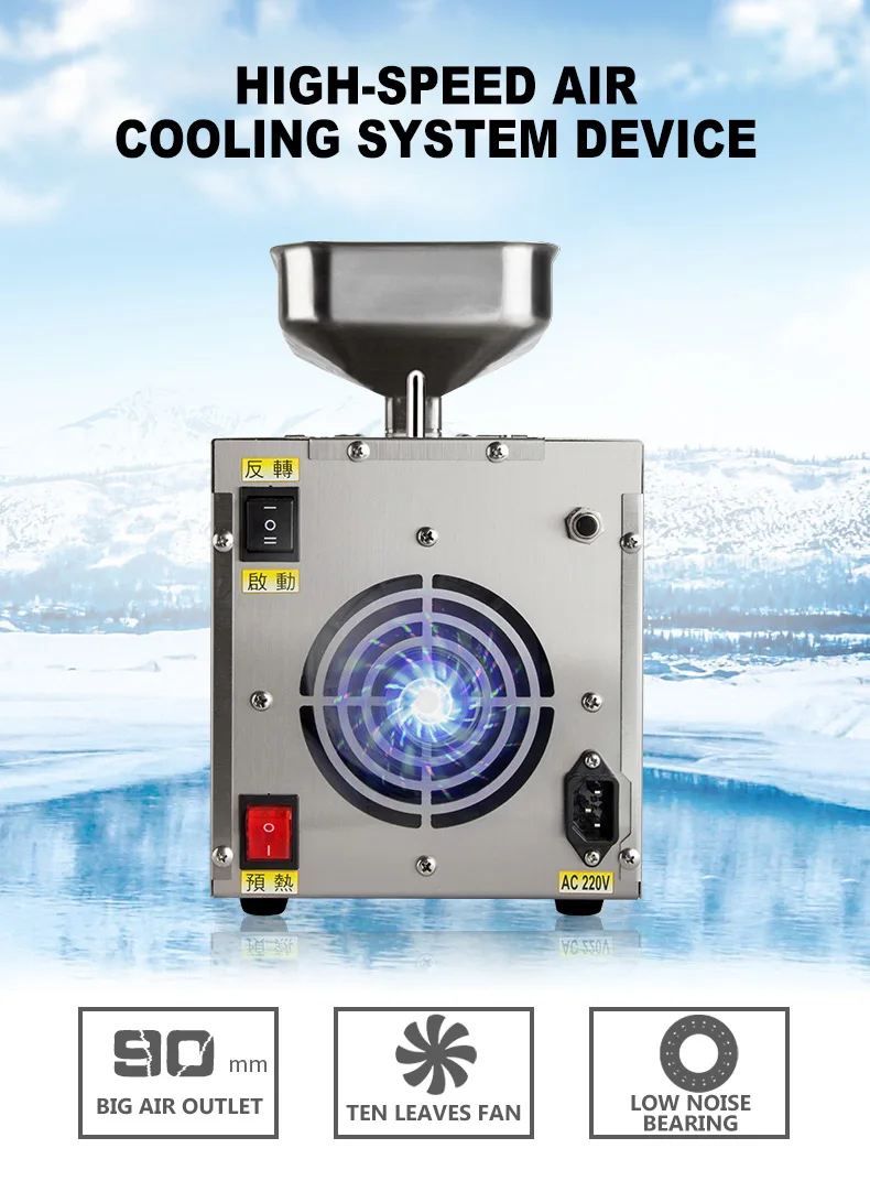 Description Picture 4 of itemFamily Automatic Oil Pressing Machine Stainless Steel Electric Oil Presser Integrated Household Commercial Medium Oil Press