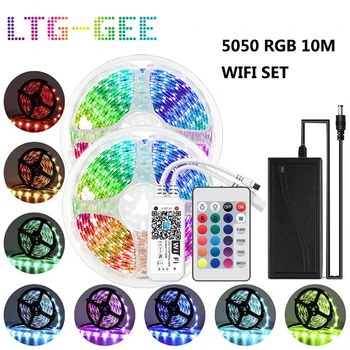 LTG-GEE WiFi LED Strips Light Kit SMD 5050 RGB LED Voice Control Compatible With Alexa Echo Music Sync Decoration For Decoration
LTG-GEE WiFi LED Strips Light Kit SMD 5050 RGB LED Voice Control Compatible With Alexa Echo Music Sync Decoration For Decoration