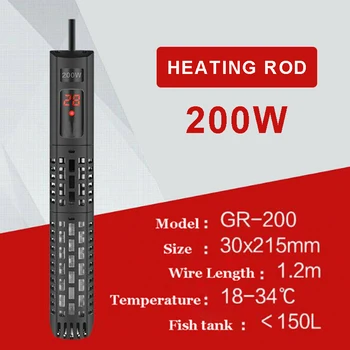 LED Digital Submersible Aquarium Heater Fish Tank Thermostat Adjustable Water Heating Rod Constant Temperature Control
LED Digital Submersible Aquarium Heater Fish Tank Thermostat Adjustable Water Heating Rod Constant Temperature Control