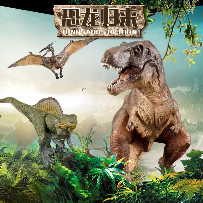Simulation Solid Large Walking Tyrannosaurus Rex Dinosaur Dinosaur Model Animal Toy
Simulation Solid Large Walking Tyrannosaurus Rex Dinosaur Dinosaur Model Animal Toy