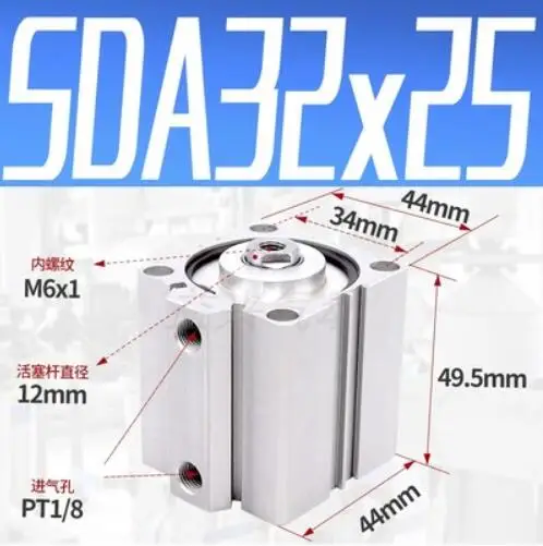 SDA32-25 Airtac Тип SDA серии SDA32X25 1/8 "порт Пневматический Компактный воздушный цилиндр 32 мм диаметр 25 мм ход SDA32 * 25
SDA32-25 Airtac Тип SDA серии SDA32X25 1/8 "порт Пневматический Компактный воздушный цилиндр 32 мм диаметр 25 мм ход SDA32 * 25