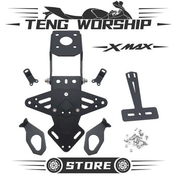 Motorcycle Accessories Rear License Holder Angl Plate Tailstock Frame Rear Bracket For YAMAHA XMAX300 XMAX 300 2018 2019
Motorcycle Accessories Rear License Holder Angl Plate Tailstock Frame Rear Bracket For YAMAHA XMAX300 XMAX 300 2018 2019