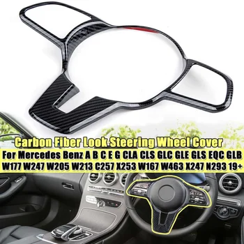 Carbon Fiber Steering Wheel Cover For Mercedes for Benz A B C E G CLA CLS GLC GLE GLS EQC GLB W177 W247 W205 W213 C257 X253 1PCS
Carbon Fiber Steering Wheel Cover For Mercedes for Benz A B C E G CLA CLS GLC GLE GLS EQC GLB W177 W247 W205 W213 C257 X253 1PCS