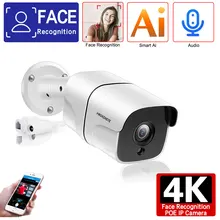 New Face Recognition 4K 8MP IP Camera Audio Outdoor POE H.265 Metal Bullet CCTV Home IR Cut Day/Night Vision Security P2P Camera
New Face Recognition 4K 8MP IP Camera Audio Outdoor POE H.265 Metal Bullet CCTV Home IR Cut Day/Night Vision Security P2P Camera