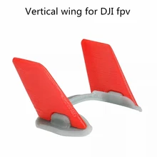 3D Printing Vertical Tail Blades Stabilizer Spoiler For DJI FPV Drone Accessories Improve Flight Stability Linear Acceleration
3D Printing Vertical Tail Blades Stabilizer Spoiler For DJI FPV Drone Accessories Improve Flight Stability Linear Acceleration