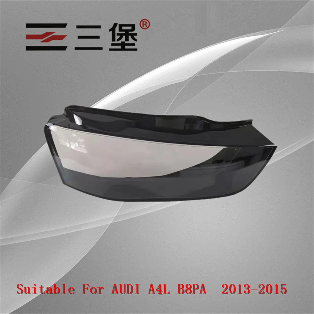 The front headlights headlamps of glass lamp shell lamp shell, transparent lid masks for AUDI B8PA 2013-2015
The front headlights headlamps of glass lamp shell lamp shell, transparent lid masks for AUDI B8PA 2013-2015