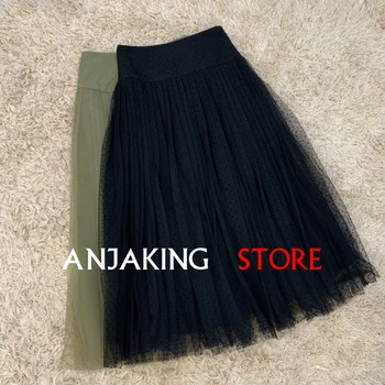 2020 spring summer retro skirt women's mid-waist tulle mesh skirt long pleated women's high-quality 1-1 Mesh skirt
2020 spring summer retro skirt women's mid-waist tulle mesh skirt long pleated women's high-quality 1-1 Mesh skirt