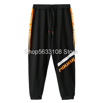 Baolima Big Size Length Pants Fat Man Plus Fat Plus Sports Leisure Pants 2020 Large Size Leggings 
Baolima Big Size Length Pants Fat Man Plus Fat Plus Sports Leisure Pants 2020 Large Size Leggings
