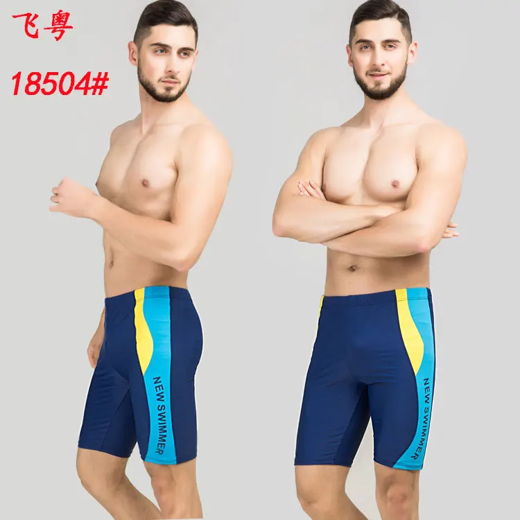 Factory Price Short Swimming Trunks Men's Swimming Trunks Men Boxer Plus-sized Swimming Trunks Color Block Men's Swimming Trunks 
Factory Price Short Swimming Trunks Men's Swimming Trunks Men Boxer Plus-sized Swimming Trunks Color Block Men's Swimming Trunks