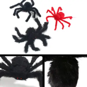 200cm Plush Giant Spider Decoration Halloween Haunted House Garden Props K92D
200cm Plush Giant Spider Decoration Halloween Haunted House Garden Props K92D