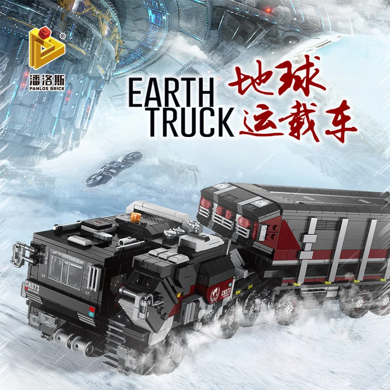 Pan luo si Movie Collection 628001 Roam Delivery Earth Car Small Particles Boy Military Model Building Blocks Toy
Pan luo si Movie Collection 628001 Roam Delivery Earth Car Small Particles Boy Military Model Building Blocks Toy