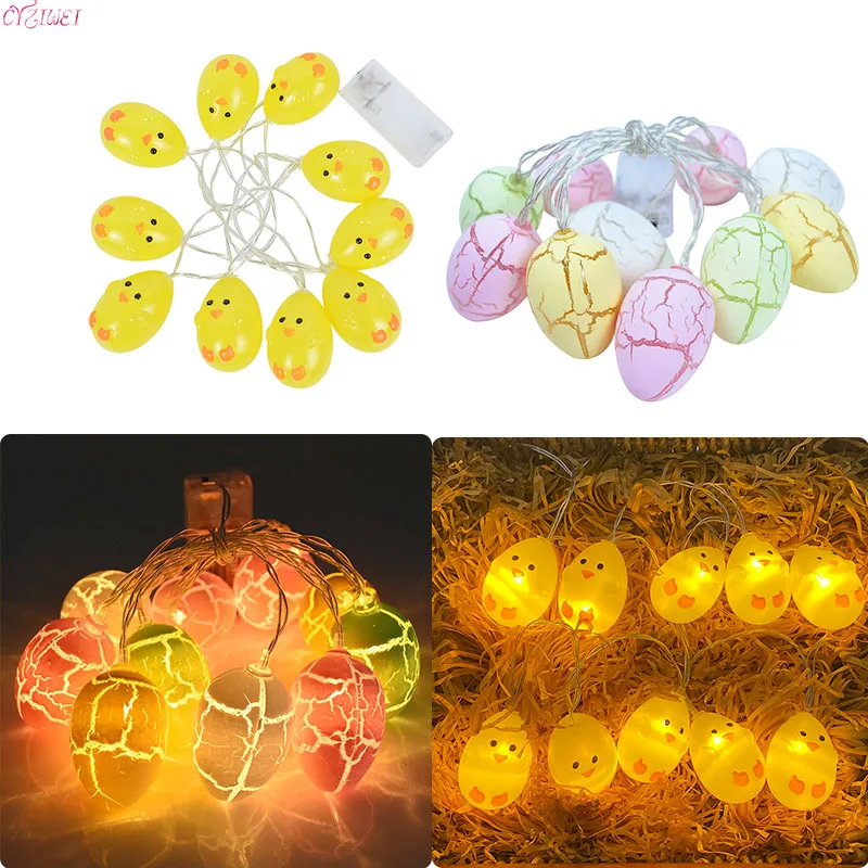 10Leds Yellow Chick/Egg Rabbit LED String Light Easter Bunny Fairy String Lights Easter Decor For Home Party Ornament Garland
10Leds Yellow Chick/Egg Rabbit LED String Light Easter Bunny Fairy String Lights Easter Decor For Home Party Ornament Garland
