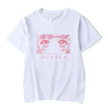 Sailor Moon Kawaii Fashion Cool Print Female T-shirt White Cotton Women Tshirts Summer Casual Harajuku T Shirt Femme Top
Sailor Moon Kawaii Fashion Cool Print Female T-shirt White Cotton Women Tshirts Summer Casual Harajuku T Shirt Femme Top