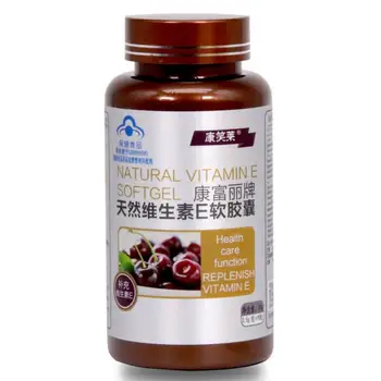 Free shipping natural vitamine softgel health care function replenish vitamine 60 pcs
Free shipping natural vitamine softgel health care function replenish vitamine 60 pcs