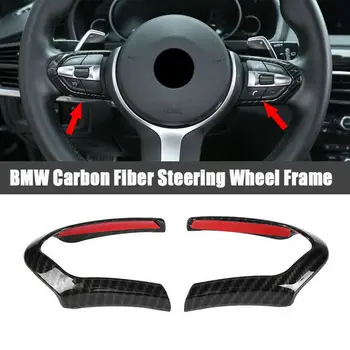 Carbon Fiber Steering Wheel Frame Decoration Cover Trim For BMW M3 M4 M5 X5M
Carbon Fiber Steering Wheel Frame Decoration Cover Trim For BMW M3 M4 M5 X5M