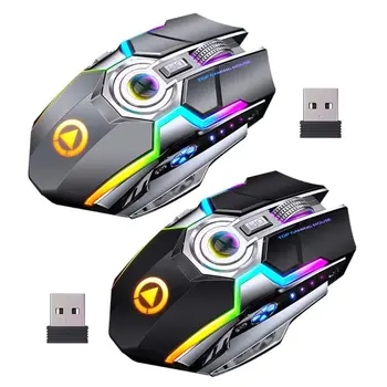 2.4GHz Wired / Wireless Mouse Rechargeable Gaming 1600 DPI RGB Backlit Mice for Computer PC
2.4GHz Wired / Wireless Mouse Rechargeable Gaming 1600 DPI RGB Backlit Mice for Computer PC