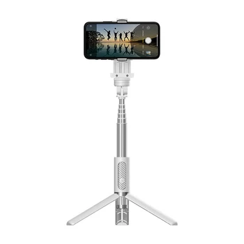 Funsnap Capture Q Intelligent Selfie Stick Handheld Stabilizer Gimbal Built-in 500mAh Battery Support bluetooth Smartphone 
Funsnap Capture Q Intelligent Selfie Stick Handheld Stabilizer Gimbal Built-in 500mAh Battery Support bluetooth Smartphone