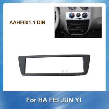 1DIN Car Auto Radio Multimedia fascia for HA FEI JUN YI GPS Navigation plate Dash Kit Install Facia Console Bezel Adapter Plate
1DIN Car Auto Radio Multimedia fascia for HA FEI JUN YI GPS Navigation plate Dash Kit Install Facia Console Bezel Adapter Plate