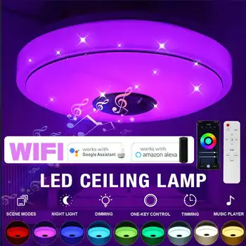 200W WiFi APP Control LED Ceiling Light Smart RGB Dimmable bluetooth Music Light Modern Home Bedroom Living Room Ceiling Lamp
200W WiFi APP Control LED Ceiling Light Smart RGB Dimmable bluetooth Music Light Modern Home Bedroom Living Room Ceiling Lamp