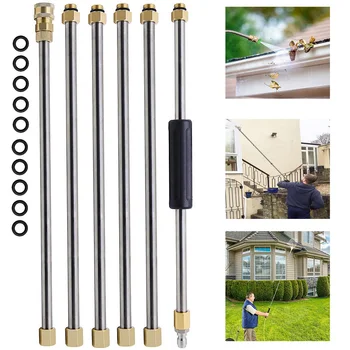 High Pressure Water Gun Lengthening Rod Six-piece Extension Rod 4000PSI (Carton)
High Pressure Water Gun Lengthening Rod Six-piece Extension Rod 4000PSI (Carton)