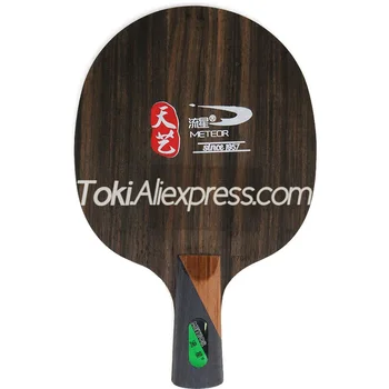 METEOR Ebony 5 TE17041 Meteor Table Tennis Blade Racket Ping Pong Bat Paddle
METEOR Ebony 5 TE17041 Meteor Table Tennis Blade Racket Ping Pong Bat Paddle