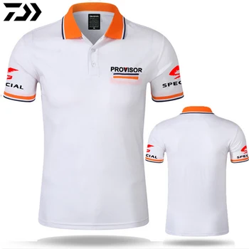 Daiwa Summer Fishing Tshirt Polo Tee Patchwork Breathable Fishing Clothing Outdoor Sport Anti-sweat Fishing Top Striped T-shirt
Daiwa Summer Fishing Tshirt Polo Tee Patchwork Breathable Fishing Clothing Outdoor Sport Anti-sweat Fishing Top Striped T-shirt