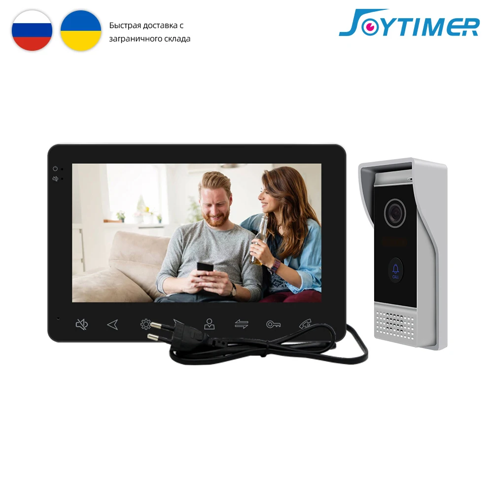 

Joytimer Home Video Intercom For Apartment Video Door Phone 7" Monitor 1200TVL Doorbell Camera with Motion Detection,Auto Record