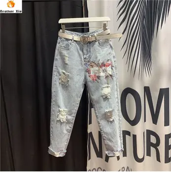 European Trend High Waist Jeans Women's 2020 Summer New Drill Pattern INS Holes Skinny Pencil Pants Ladies Light Blue Jean Pants
European Trend High Waist Jeans Women's 2020 Summer New Drill Pattern INS Holes Skinny Pencil Pants Ladies Light Blue Jean Pants