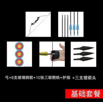 Hunting Archery Recurve Bow 30-50lbs 6PCS Arrows replaceable Arrowhead + 3PCS Arrowheads + ...
Hunting Archery Recurve Bow 30-50lbs 6PCS Arrows replaceable Arrowhead + 3PCS Arrowheads + ...