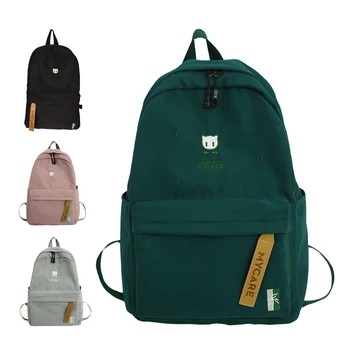 Fashion Women's Backpack Simple School Backpack For Teenage Girls Boys College Students Bagpack Shoulder Bags 2020 Autumn
Fashion Women's Backpack Simple School Backpack For Teenage Girls Boys College Students Bagpack Shoulder Bags 2020 Autumn