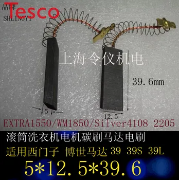 50pcs 5 * 12.5 * 39.6MM drum washing machine brush brush 
50pcs 5 * 12.5 * 39.6MM drum washing machine brush brush