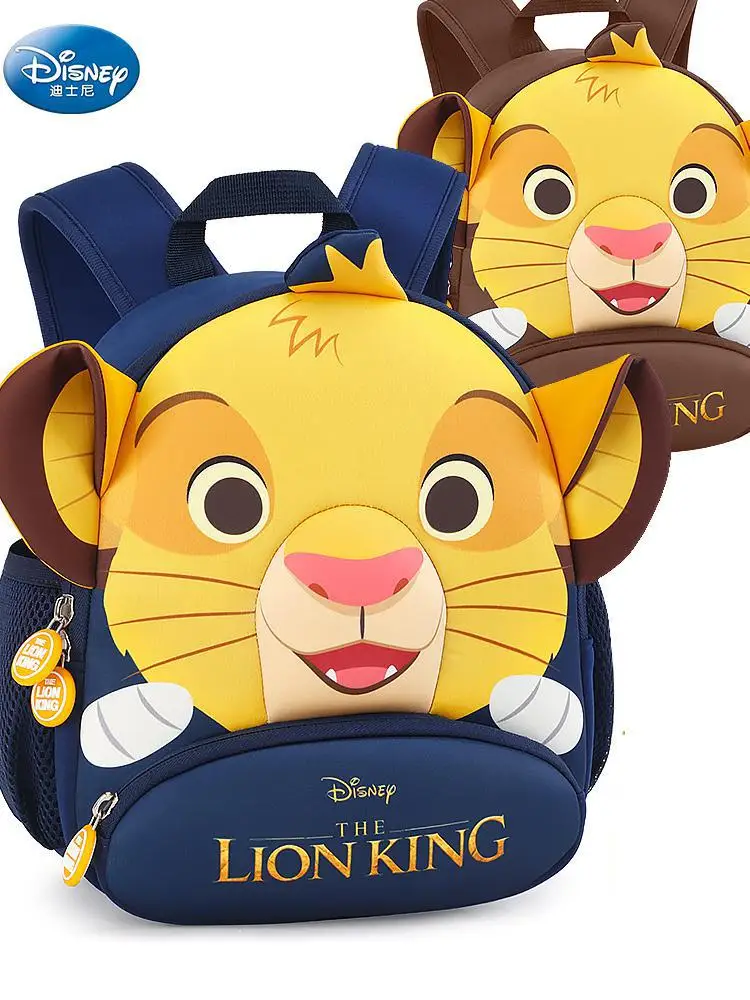Original Disney Schoolbag Kindergarten Boy 3-6 Lion King Children Cartoon Baby Lost Prevention Children Traction Bag Kids Bag 
Original Disney Schoolbag Kindergarten Boy 3-6 Lion King Children Cartoon Baby Lost Prevention Children Traction Bag Kids Bag