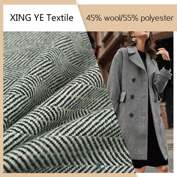 150 cm Wide Plaid Woolen Polyester Wool Autumn and Winter Suit Jacket Overcoat Clothing Fabric Cloth by the Meter Sewing
150 cm Wide Plaid Woolen Polyester Wool Autumn and Winter Suit Jacket Overcoat Clothing Fabric Cloth by the Meter Sewing