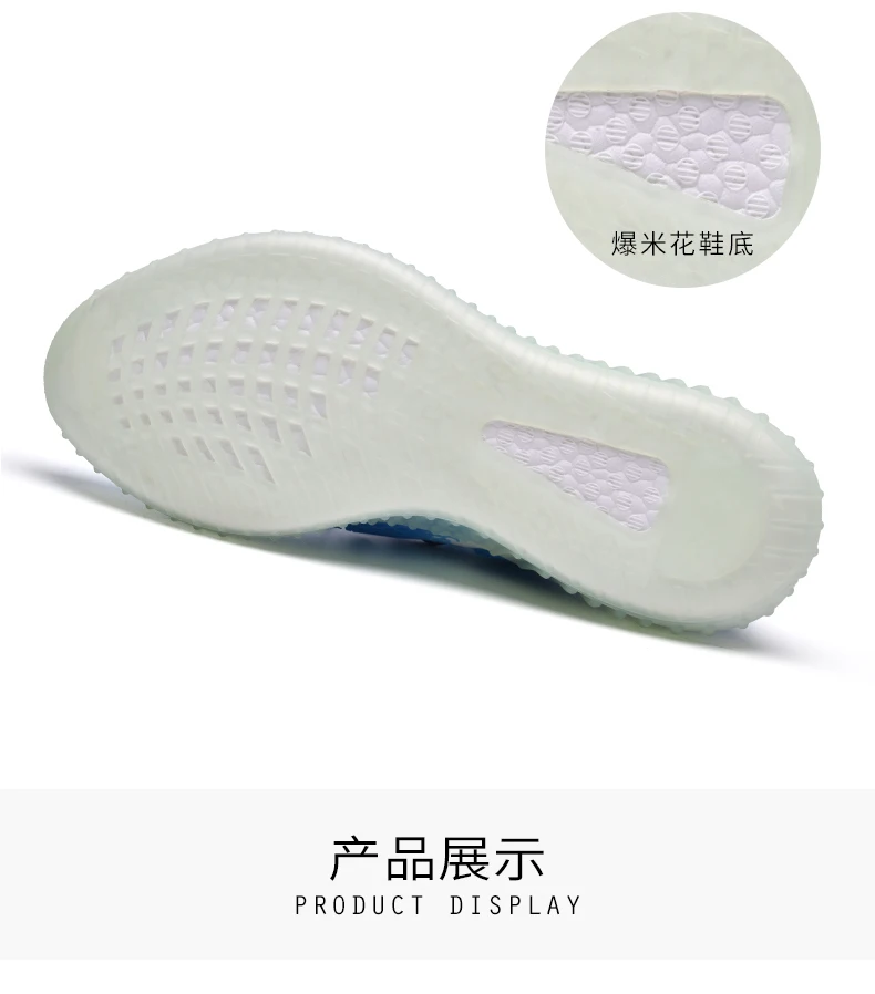 椰子鞋_11