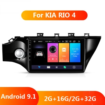 2G+32G 10.1" Android 9.1 Car Radio Multimedia Video Player for KIA RIO 4 2017 2018 2019 2din DVD GPS Navigation Screen Head Unit
2G+32G 10.1" Android 9.1 Car Radio Multimedia Video Player for KIA RIO 4 2017 2018 2019 2din DVD GPS Navigation Screen Head Unit