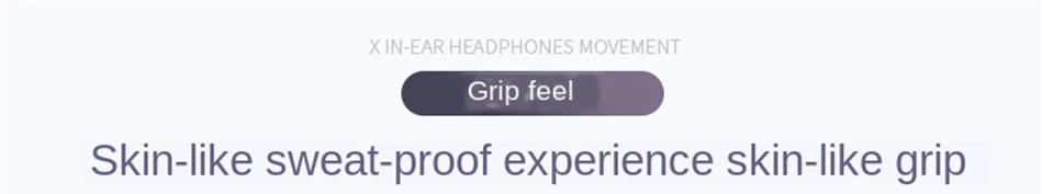 grip