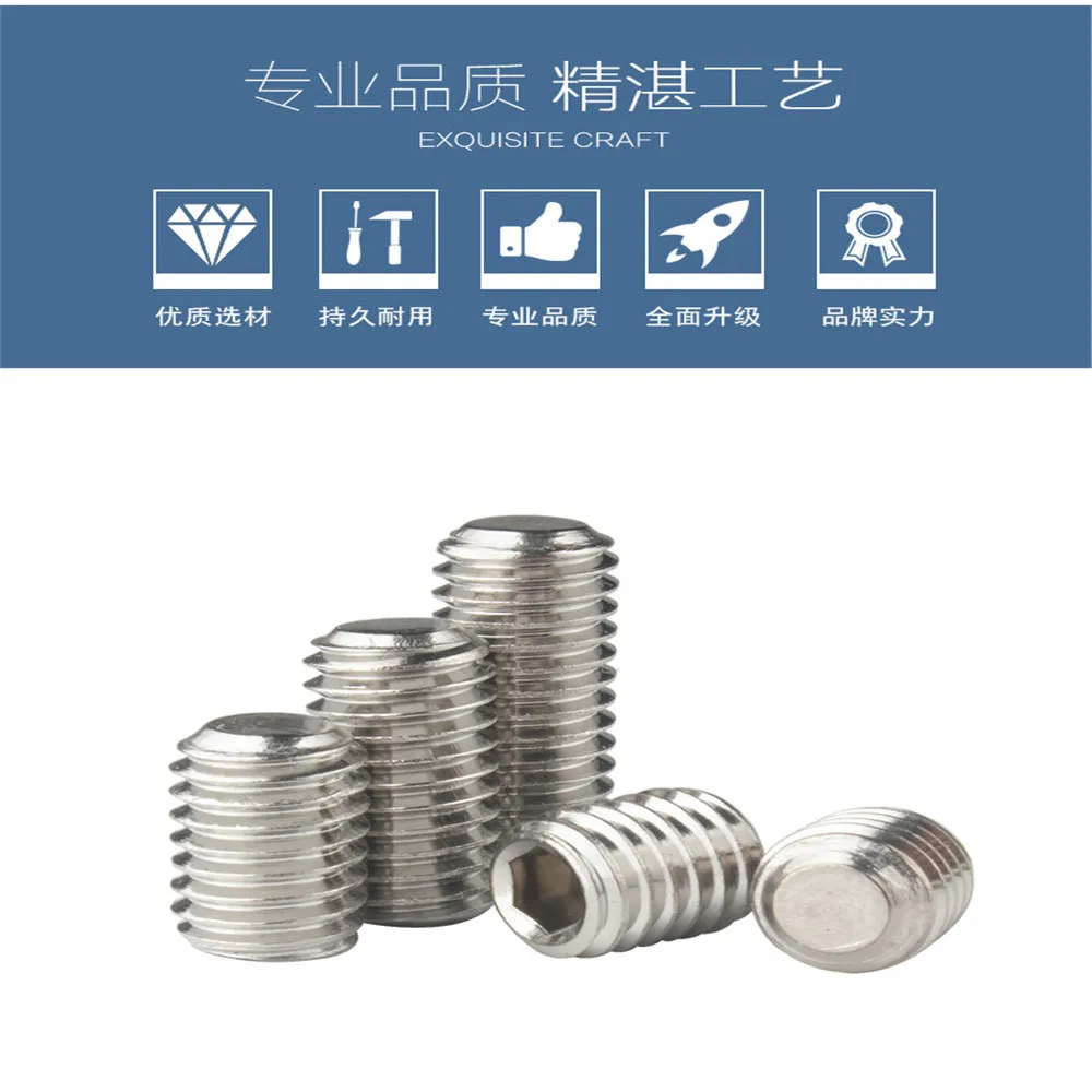 M4 Hex Socket Grub Screw Hexagon Socket Set Screws with Flat Point Stainless Steel Vis Inoxydable Rvs Inox Vida DIN913 ISO4026
M4 Hex Socket Grub Screw Hexagon Socket Set Screws with Flat Point Stainless Steel Vis Inoxydable Rvs Inox Vida DIN913 ISO4026
