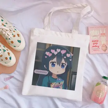 New Japanese cartoon shoulder bag lovely Kawai Women's high energy canvas from Harajuku University Sweet fashion entertainment 
New Japanese cartoon shoulder bag lovely Kawai Women's high energy canvas from Harajuku University Sweet fashion entertainment