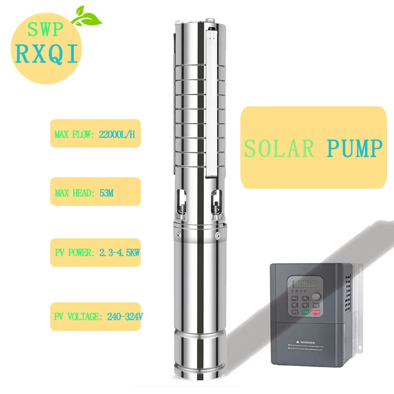 

SOLAR WATER PUMP 4" Submersible High Flow MPPT SS304 Impeller AC/DC 216v 1800w or 2.5HP Max Flow 22000L/H Max Head 53m Outlet 2"