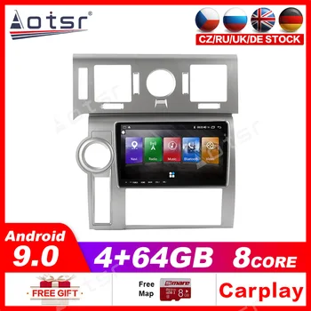 32GB/64GB Car GPS Navigation Auto Stereo For Hummer H2 2004-2009 Radio Tape Recorder Head unit Car Multimedia Player ISP in dsp
32GB/64GB Car GPS Navigation Auto Stereo For Hummer H2 2004-2009 Radio Tape Recorder Head unit Car Multimedia Player ISP in dsp