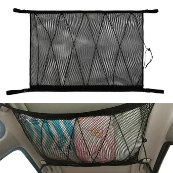 Pocket Mesh Storage Bag 90*65cm Net Double-headed zipper Car Roof Mesh Storage Bag Hanging
Pocket Mesh Storage Bag 90*65cm Net Double-headed zipper Car Roof Mesh Storage Bag Hanging
