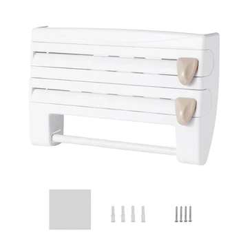 Multi-Function Fridge Spice Rack Kitchen Organizer, 13 in 1 Kitchen Holder Rack Cling Film Tin Foil Paper Roll Dispenser Towel S
Multi-Function Fridge Spice Rack Kitchen Organizer, 13 in 1 Kitchen Holder Rack Cling Film Tin Foil Paper Roll Dispenser Towel S