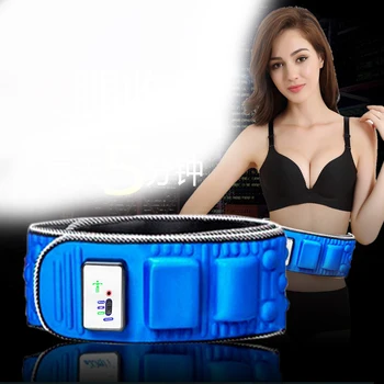 Fat belly reduction magic device fat machine belly weight loss shaking machine vibration thin body
Fat belly reduction magic device fat machine belly weight loss shaking machine vibration thin body