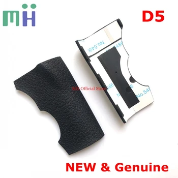 NEW For Nikon D5 Rubber Grip CF Memory Card Cover Shell Rubber Camera Replacement Spare Part
NEW For Nikon D5 Rubber Grip CF Memory Card Cover Shell Rubber Camera Replacement Spare Part