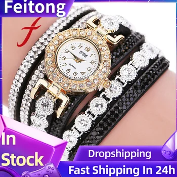 Womens Girls Clock Analog Quartz Pendant Crystal Diamond Quartz watches Ladies Dress Bracelet Casual Watches Relogio Feminino
Womens Girls Clock Analog Quartz Pendant Crystal Diamond Quartz watches Ladies Dress Bracelet Casual Watches Relogio Feminino