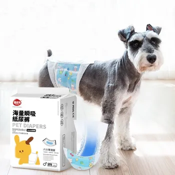 Pet Dog Diaper Wraps Disposable Super Absorbent Male Dog Wraps Puppy Leak Protection Dog Short Pants For Travel
Pet Dog Diaper Wraps Disposable Super Absorbent Male Dog Wraps Puppy Leak Protection Dog Short Pants For Travel